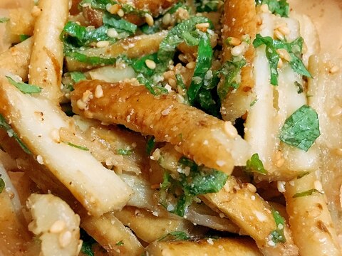 さっぱり☆ごぼうと大葉の胡麻酢和え